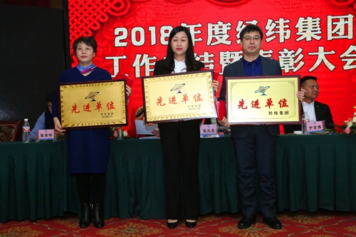2先進單位合影.JPG