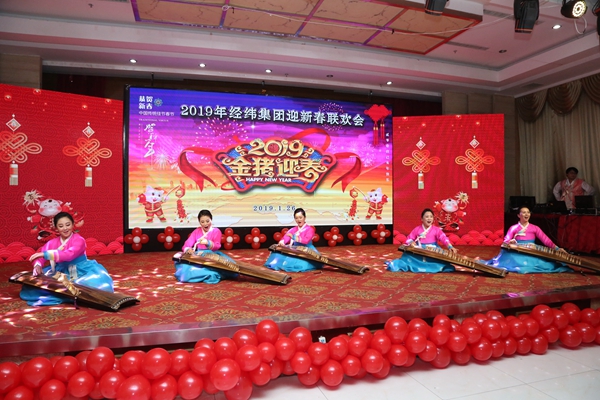11延邊文工團(tuán)表演.JPG