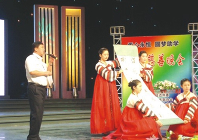 15義拍活動.jpg