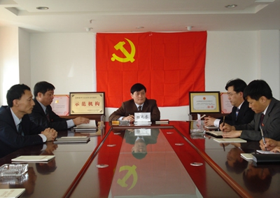 24學習科學發展觀活動.JPG
