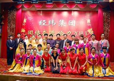 32集團文藝匯演.jpg